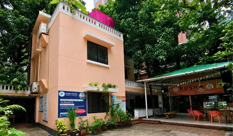 The Samim's Tutorial building among trees in Gulshan-1